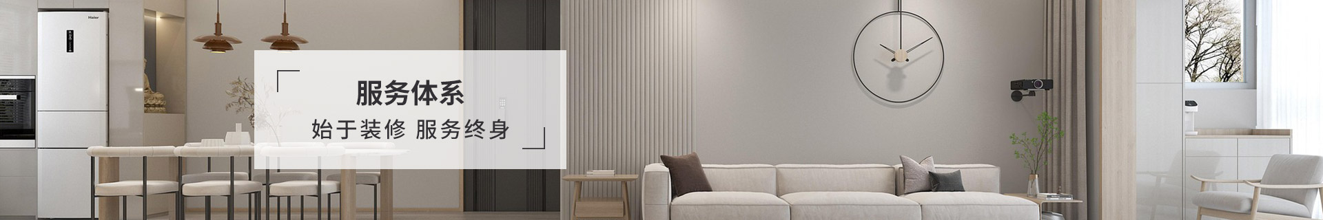 幕墻保溫 幕墻保溫