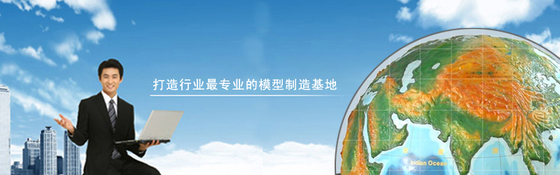 山東方矩建筑安裝有限公司