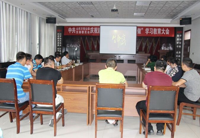 【薦讀】“不忘初心、牢記使命”主題教育應(yīng)知應(yīng)會(huì)知識(shí)！