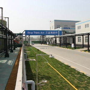 凱米拉天成萬豐化學(xué)品(兗州)有限公司工程